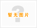 湖北济南问旋车铣加工厂